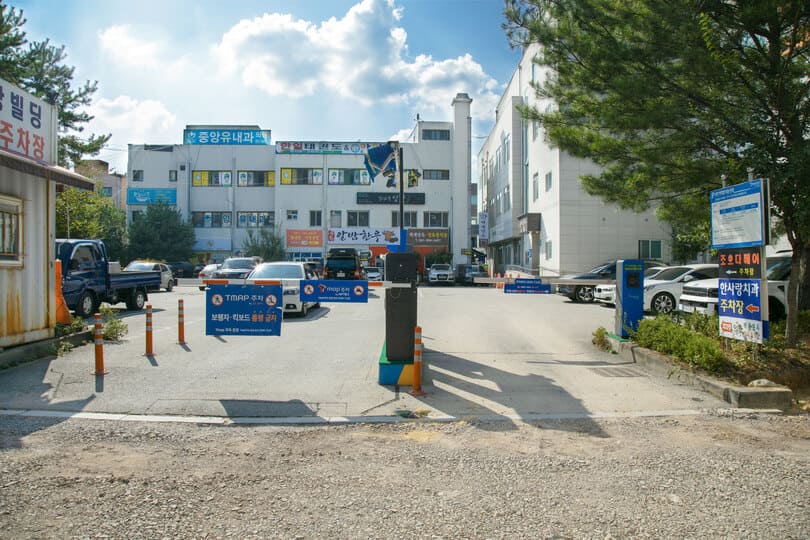 온누리로 공주 누려요 < 공주와 봐유 < 흥미진진 공주 < 온누리공주  온누리로 공주 누려요 > 공주와 봐유 > 흥미진진 공주 >