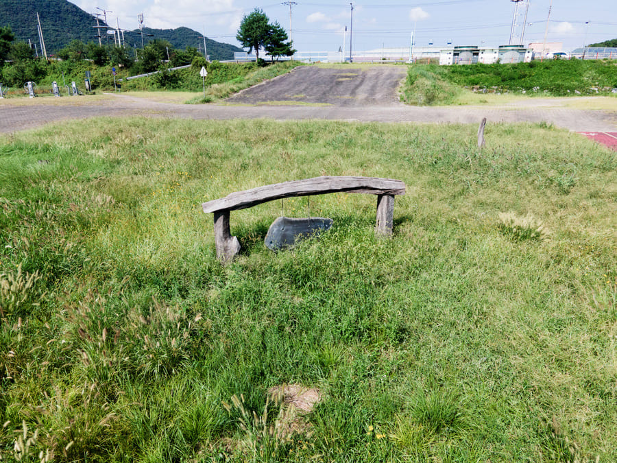 금강쌍신공원