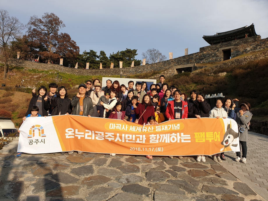 20181117_152603.jpg