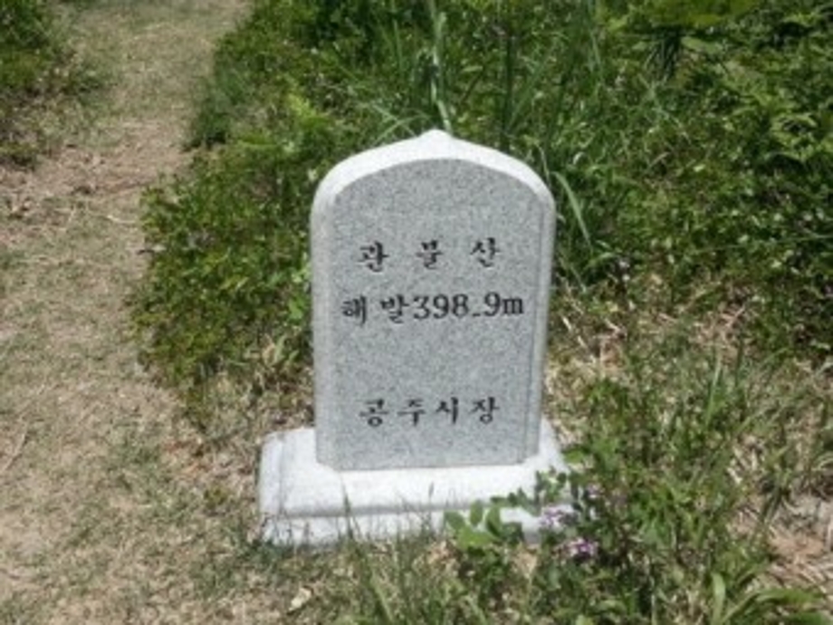 관불산(유구).jpeg