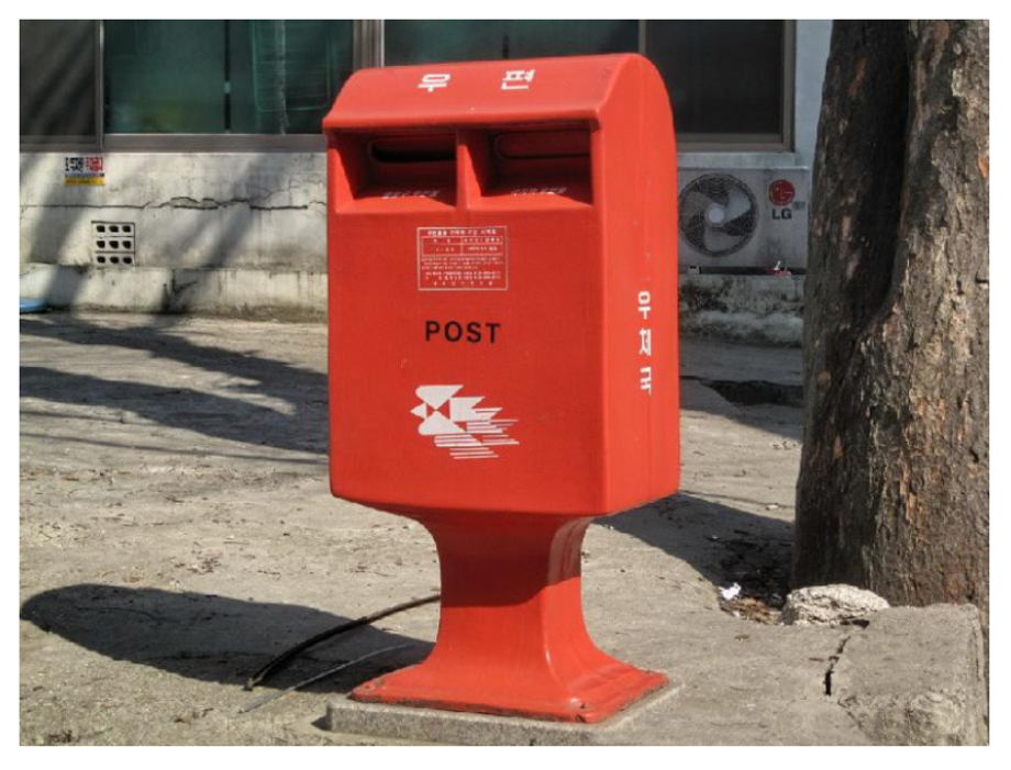 빨간우체통.png