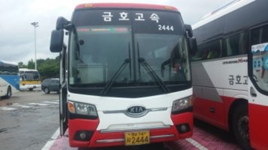 고속버스.jpeg