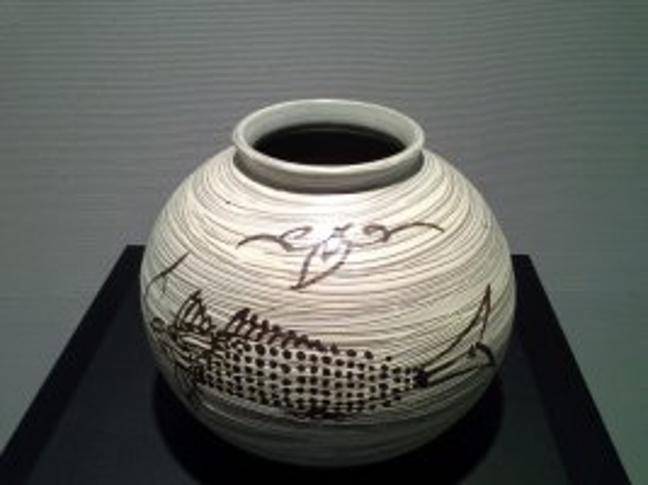 백제도자기.jpeg
