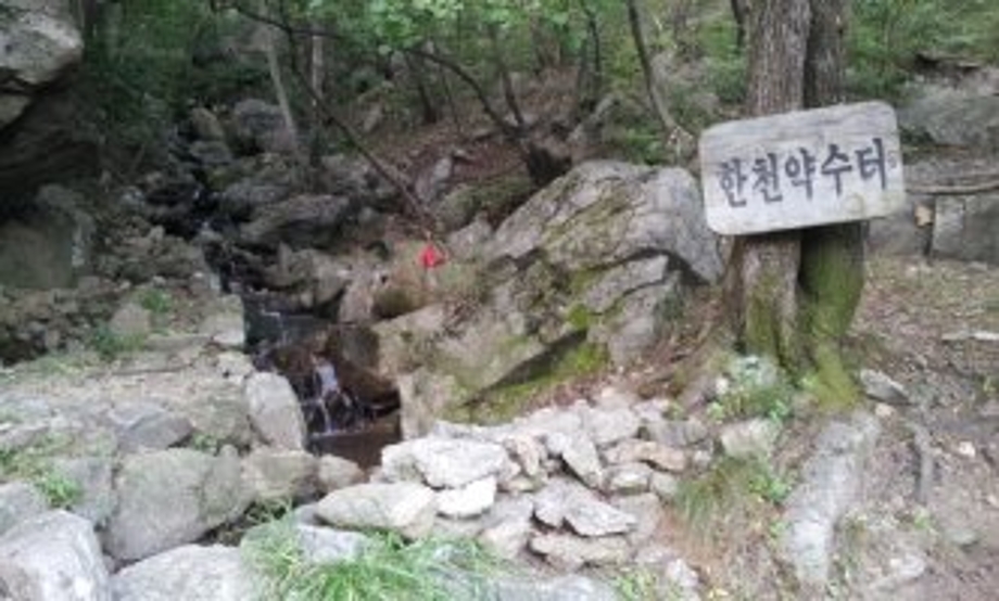 한천약수터(무성산).jpg