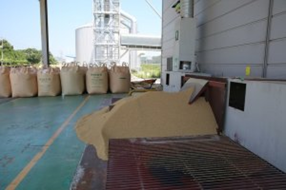 미곡처리장.jpg
