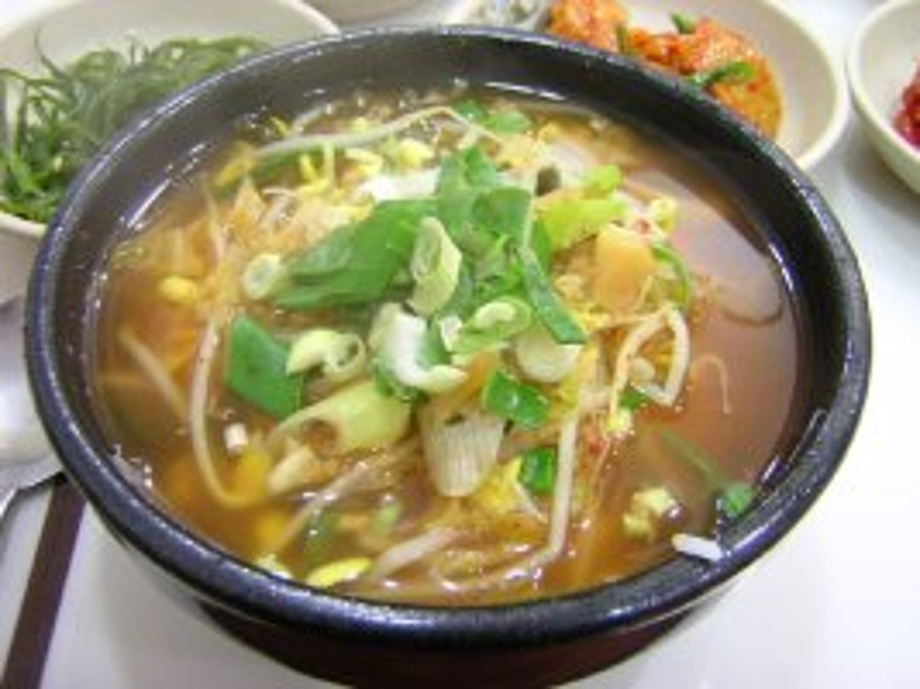 콩나물해장국.jpg