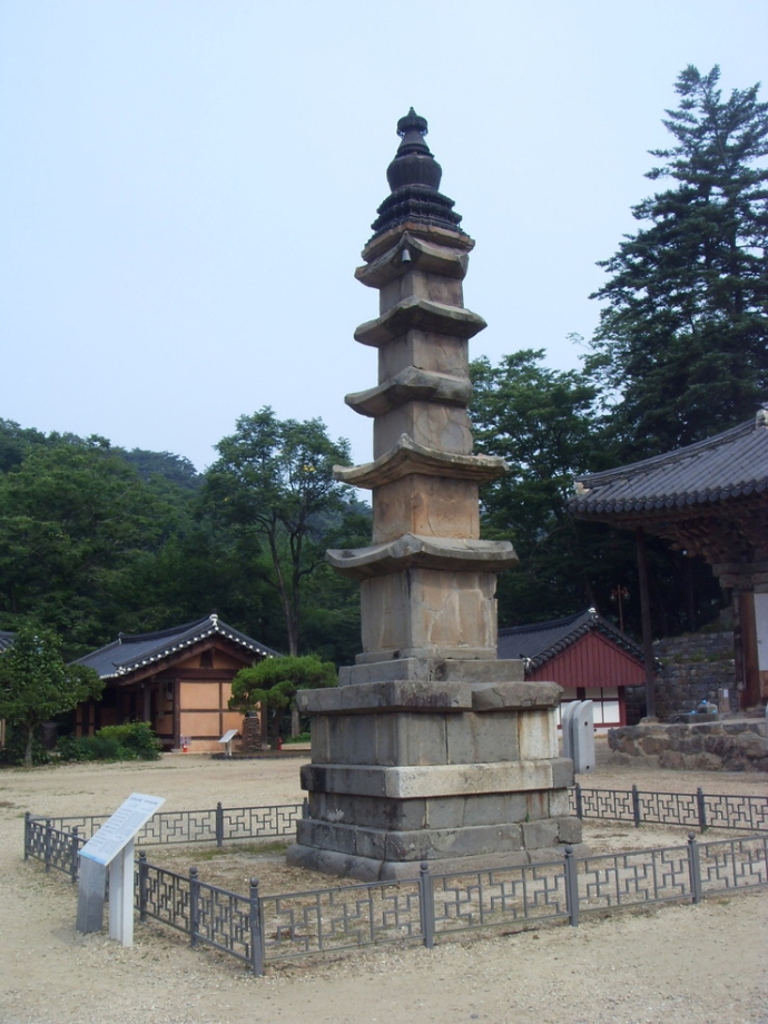 마곡사5층석탑.jpg