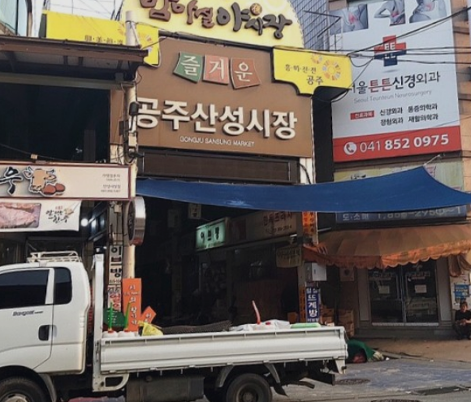 스크린샷 2022-03-09 오후 10.23.39.png