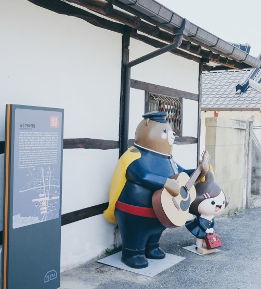 스크린샷 2022-03-16 오후 11.30.36.png