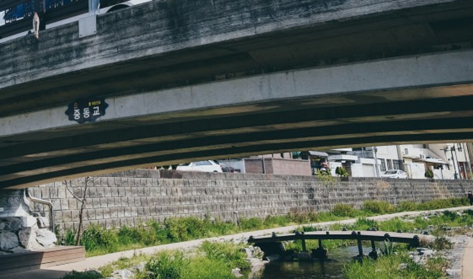 스크린샷 2022-03-16 오후 11.30.21.png