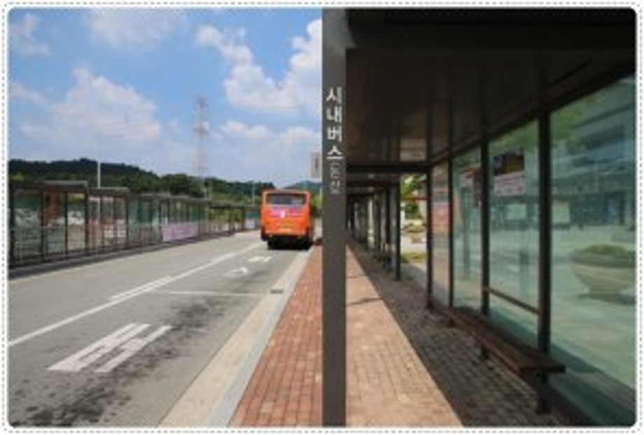 공주역시내버스정류장.jpg