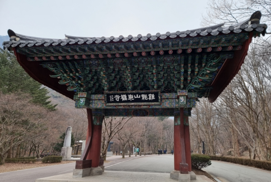 스크린샷 2022-03-21 오후 11.49.26.png