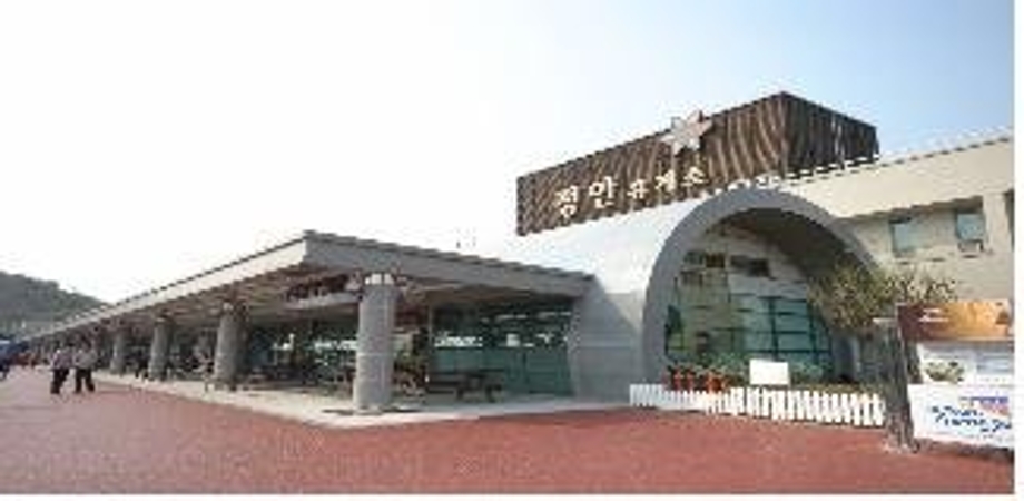 정안휴게소.jpg