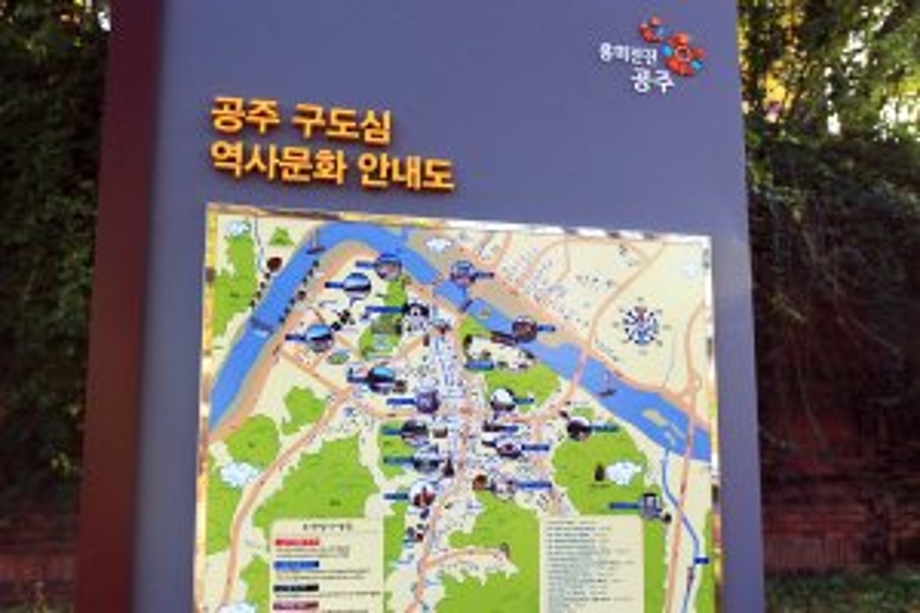 구도심안내.jpg