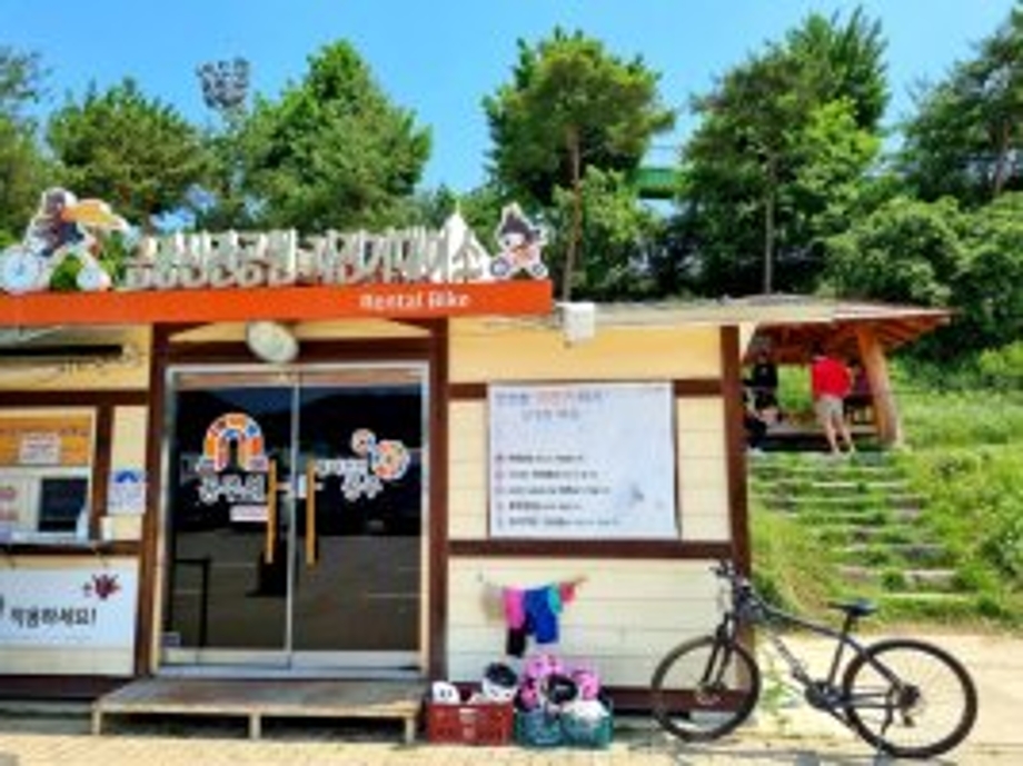 둔치자전거대여소.jpg