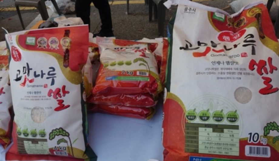 스크린샷 2022-04-15 오후 11.51.22.png