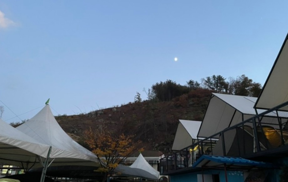 스크린샷 2022-04-16 오후 10.57.12.png