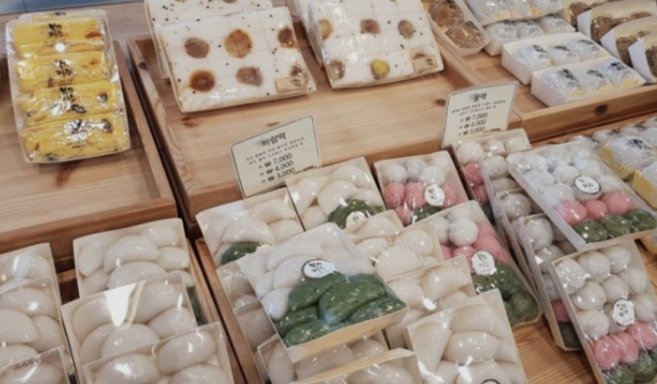 스크린샷 2022-04-21 오후 11.50.27.png