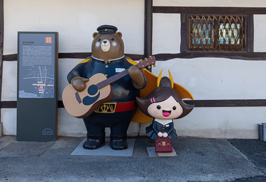 스크린샷 2022-04-23 오후 11.04.30.png