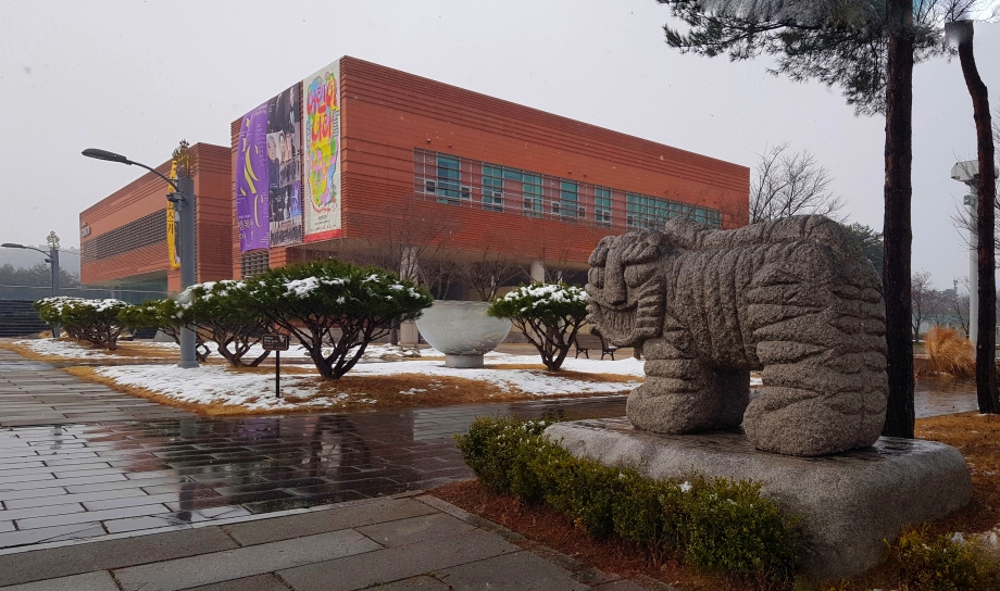 아트센터고마.jpg