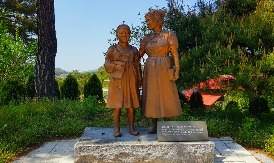 사애리시 선교사와 유관순.jpg