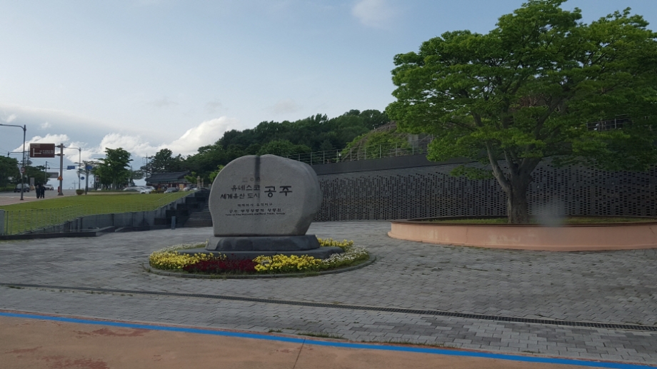 세계문화유산.jpg