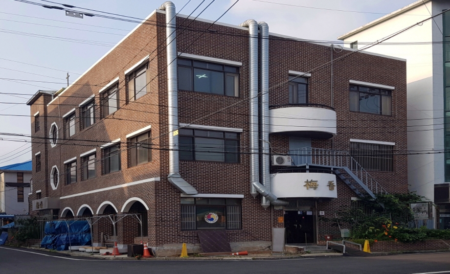 매향.jpg