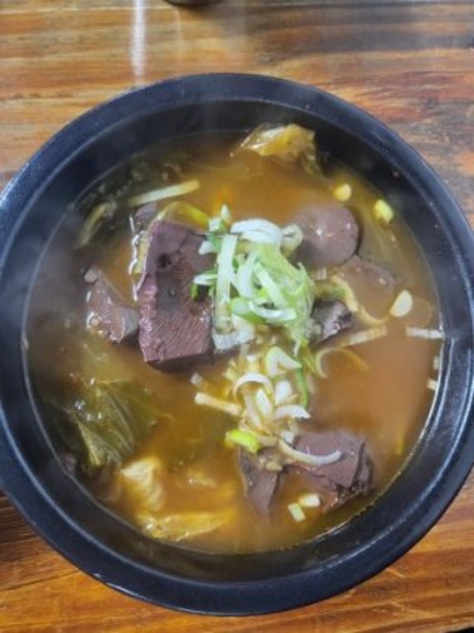 산성시장국밥.jpg