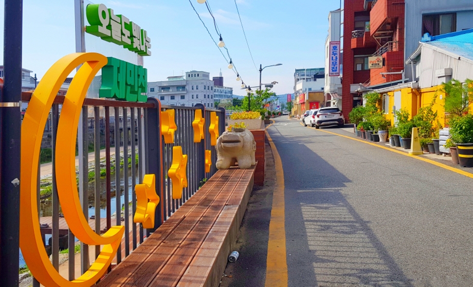 제민천변.jpg