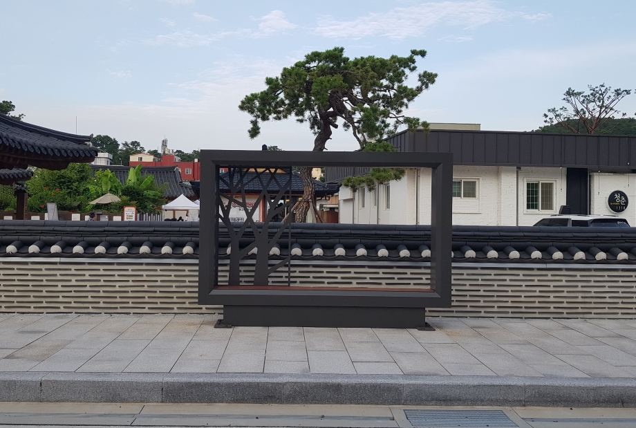 공주하숙마을 쉼터.jpg