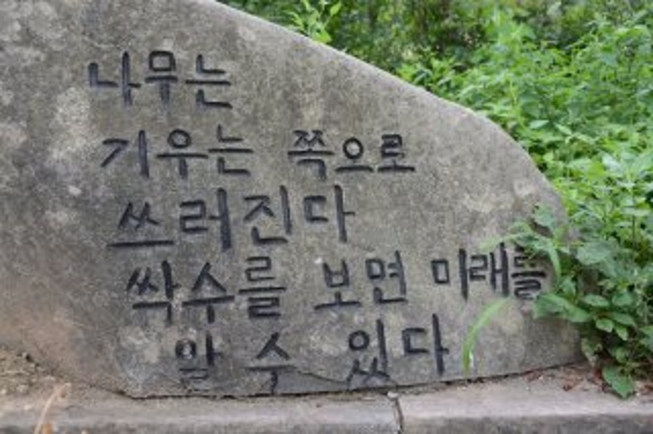 마곡사에서.jpg