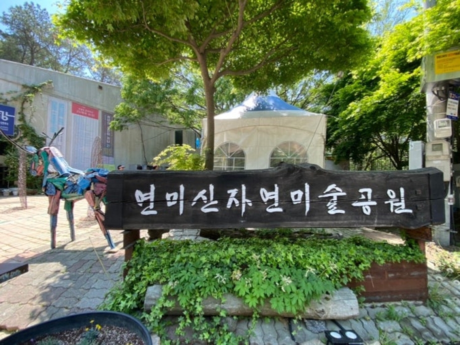 다운로드 (8).jpg