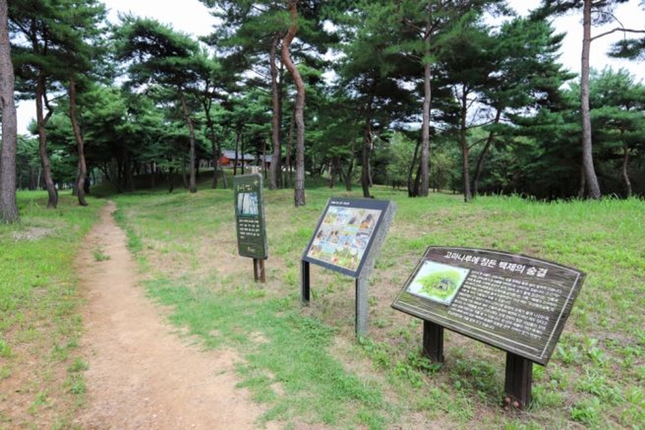 백제의숨결.jpg