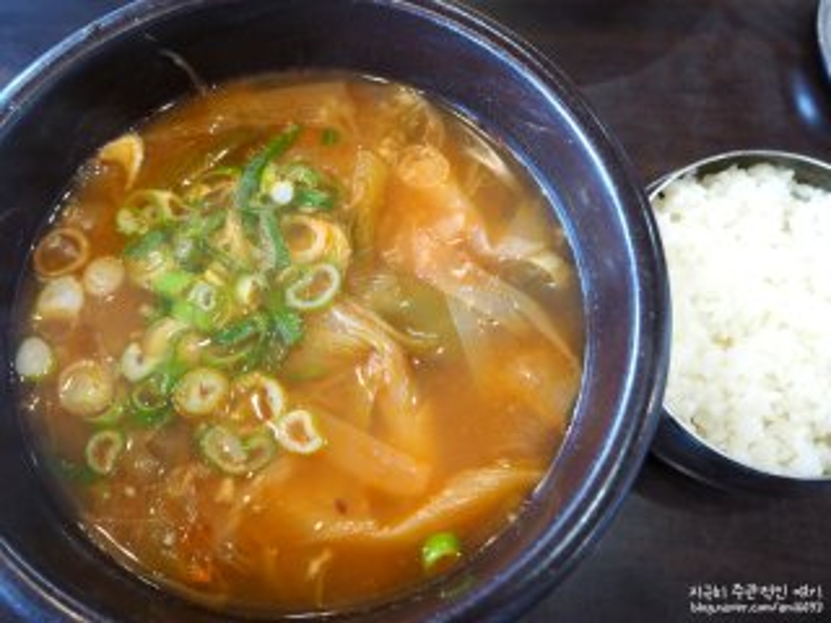 국밥맛집.jpg