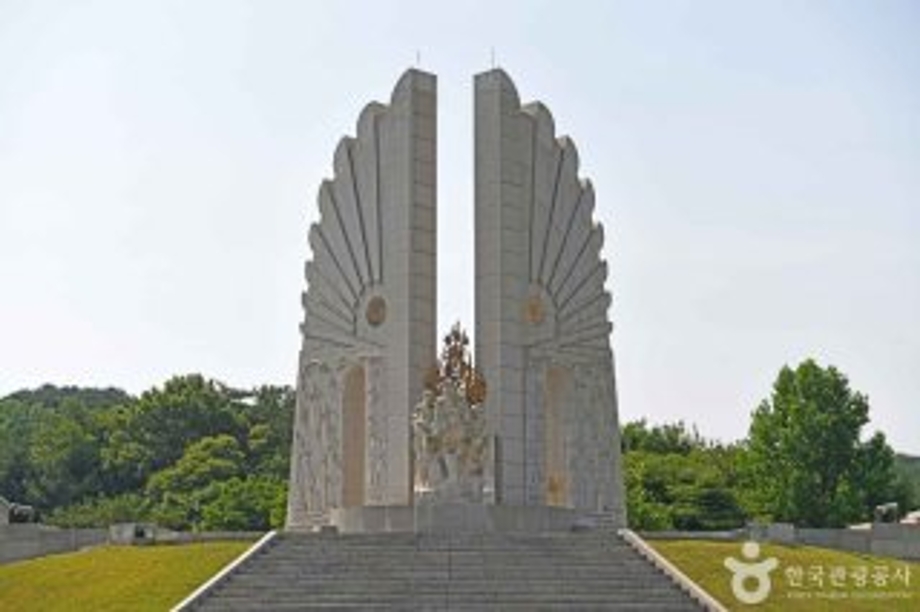 곰나루웅비탑.jpg