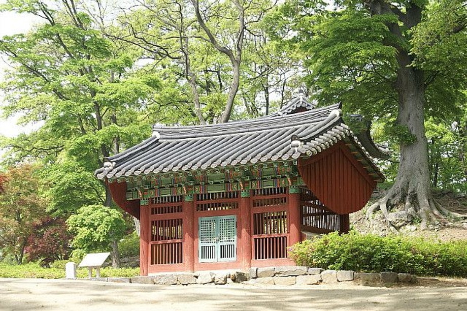 공산성.jpg