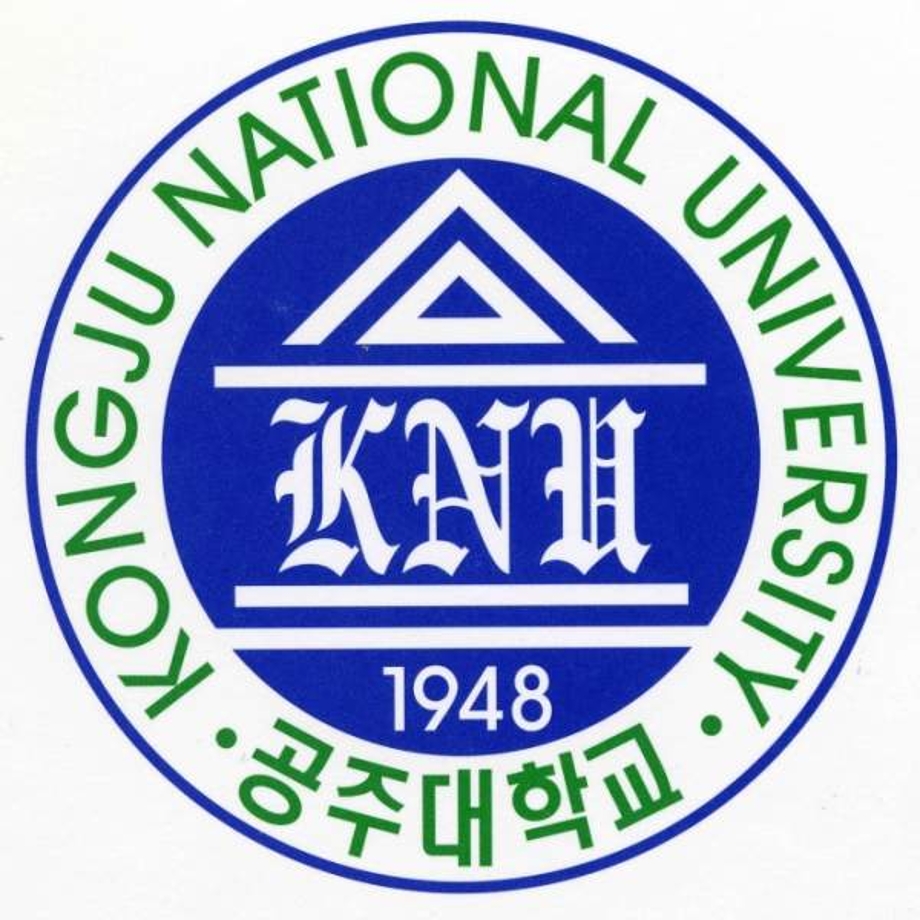 공주대.jpg