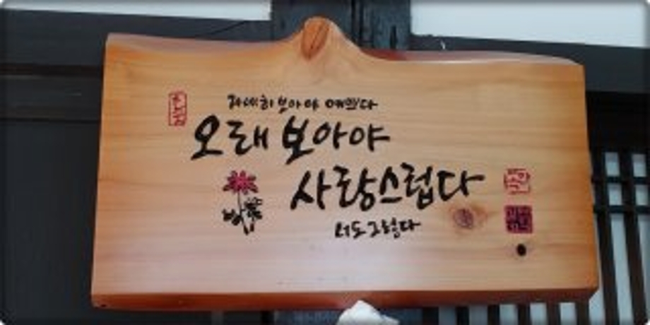 유명시집.jpg