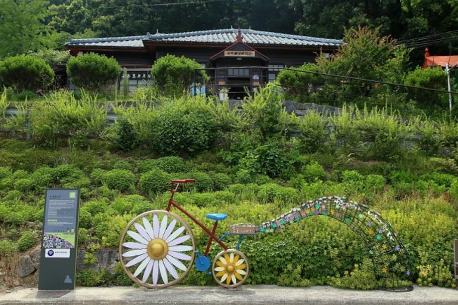 풀꽃문학관.jpg