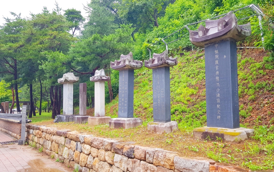 공주 금성동 선정비군.jpg