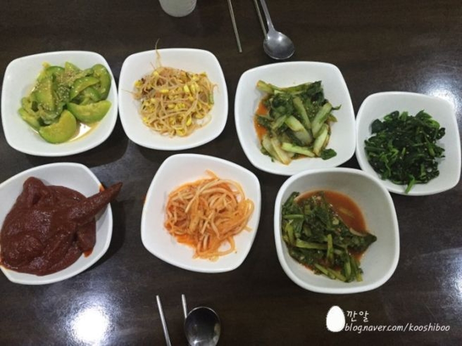 공산성토속맛집.jpg