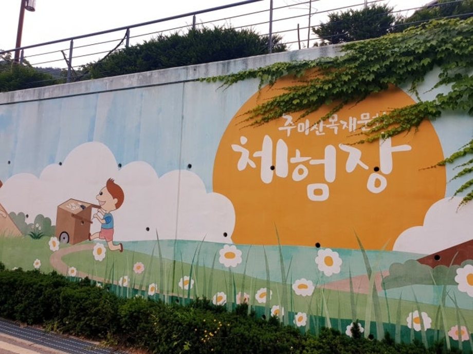 다운로드 (9).jpg