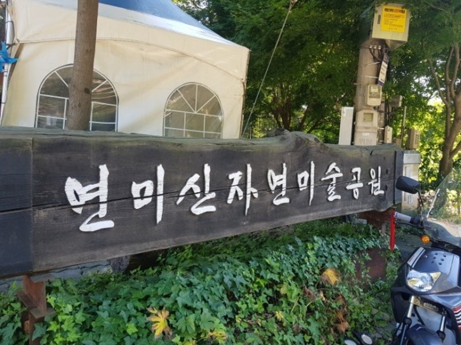 다운로드 (10).jpg