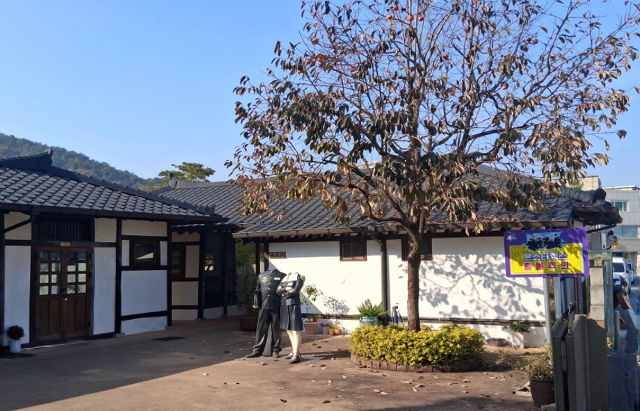 공주하숙마을 2.jpg