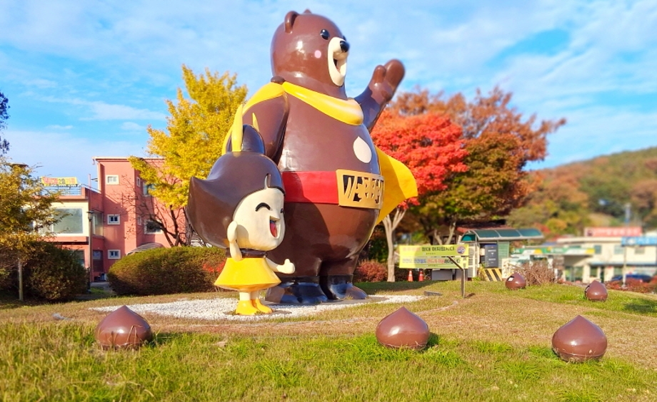 고마곰과 공주.jpg