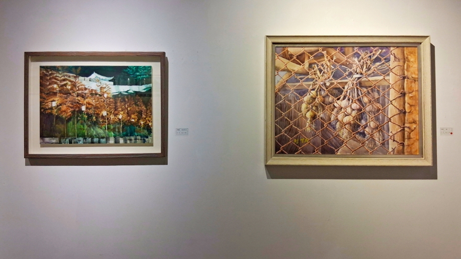 정영희 개인전.jpg