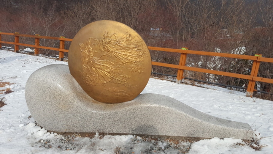 다운로드 (3).jpg