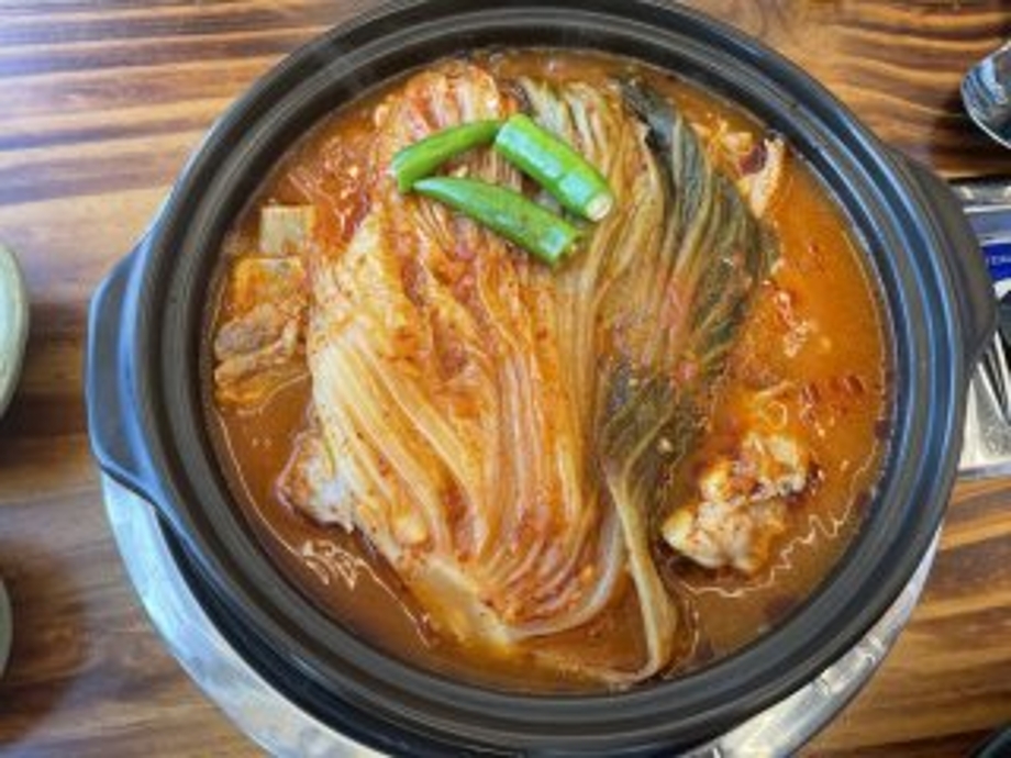 C맛집김치찌개.jpg