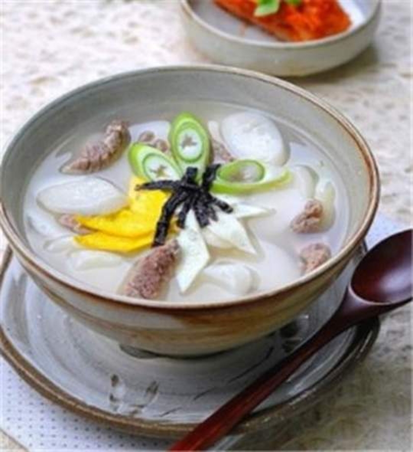 떡국.jpg