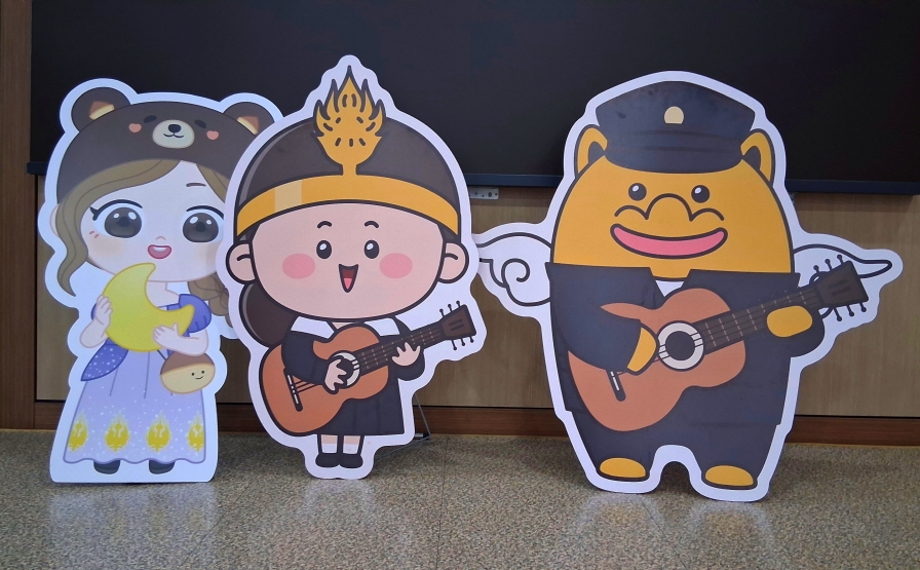 공주문화재단 캐릭터 2.jpg